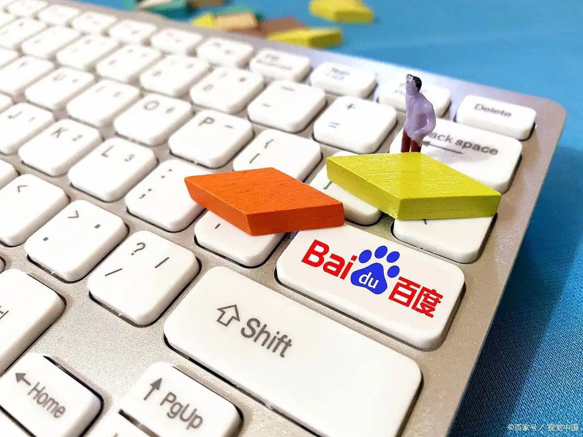 半夜总醒可能是气血不足习主席的韩国时间