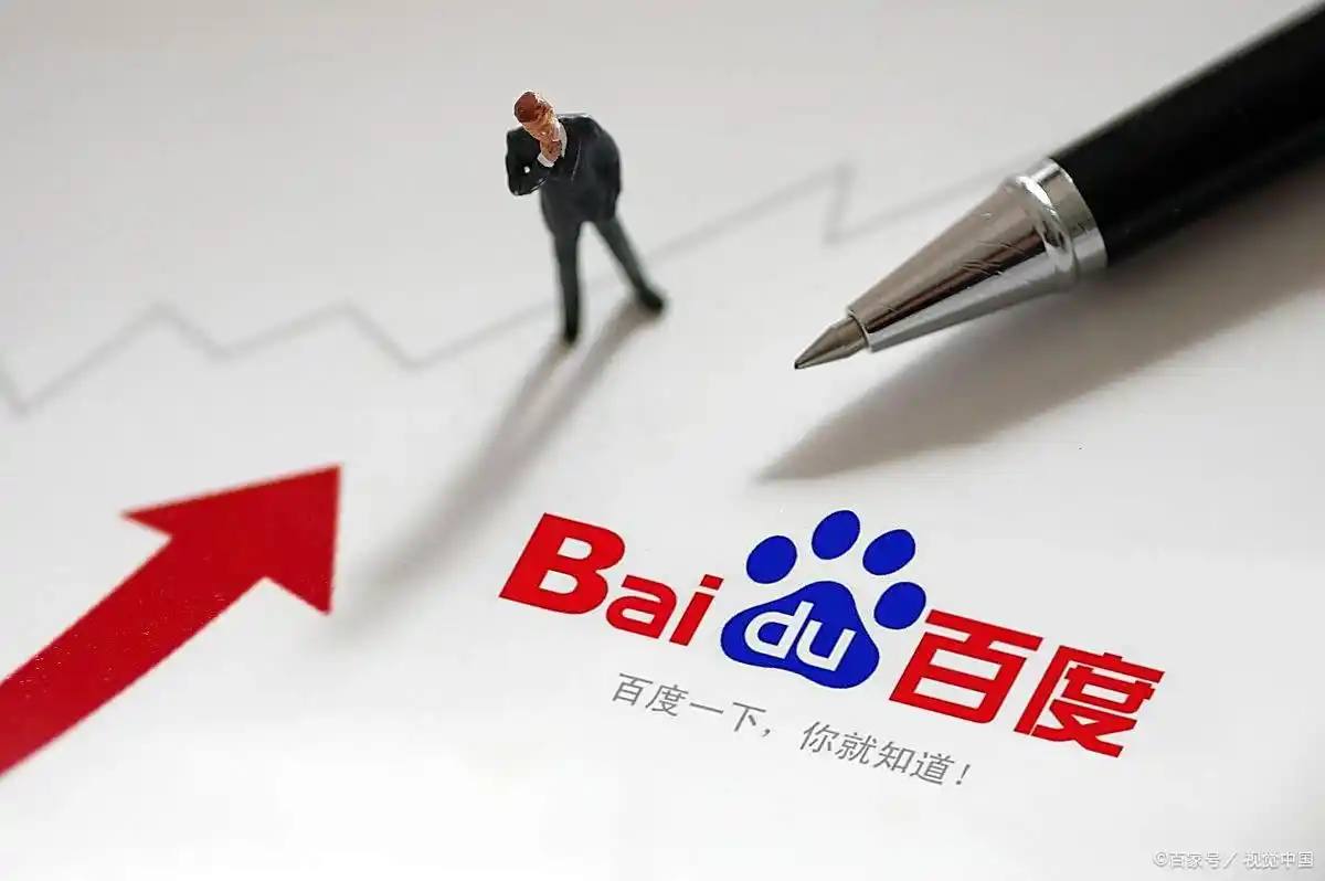 im电竞官方网站入口v43.7.14.93.6 安卓版 2 im电竞官方网站入口v61.5.46.68.8 安卓版 2