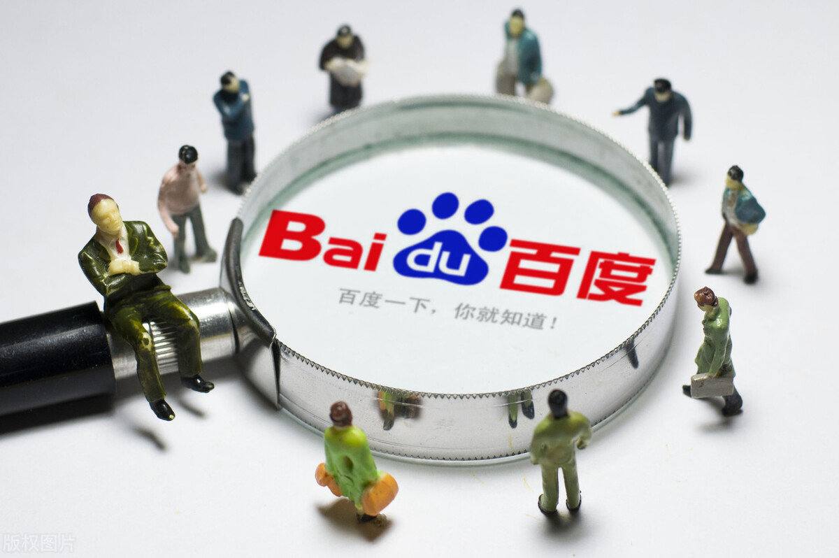 新版彩霸王日本企业争相投资给美国搞基建