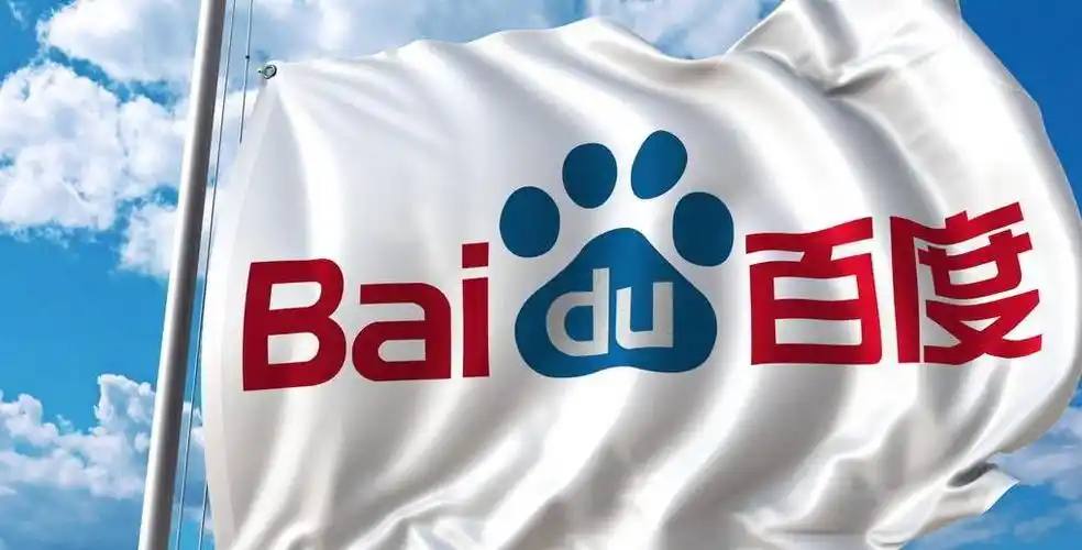 字节跳动程序员降薪一半去德国